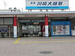 オープンライブス川崎大師アクセス
