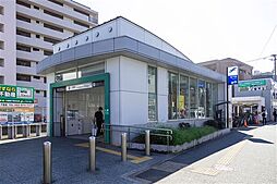 オープンプレイス神松寺コンフォート