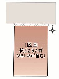 オープンライブス西六郷ノース