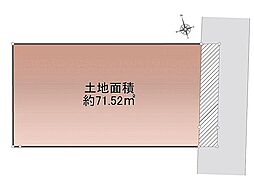 オープンライブス戸塚サンライズ