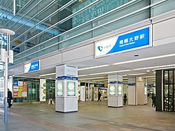 【オープンハウスグループ】メルディア相模原市南区上鶴間本町