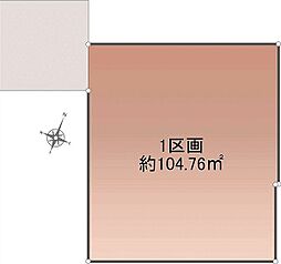 【オープンハウスグループ】ミラスモシリーズ船橋市習志野台