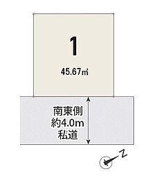 メルディア江戸川区平井