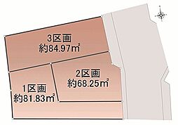 オープンライブス南野北サンライズ