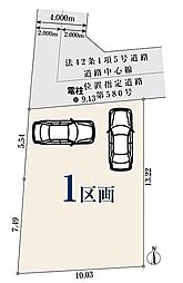 【オープンハウスグループ】ミラスモシリーズ町田市本町田第2期