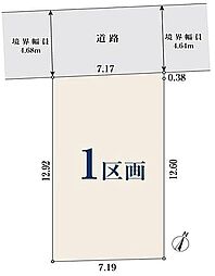 【オープンハウスグループ】ミラスモシリーズ相模原市南区相南