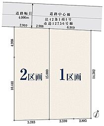 【オープンハウスグループ】ミラスモシリーズさいたま市見沼区春岡