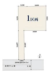 【オープンハウスグループ】ミラスモシリーズ足立区中川