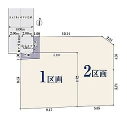 【オープンハウスグループ】ミラスモシリーズ西東京市住吉町