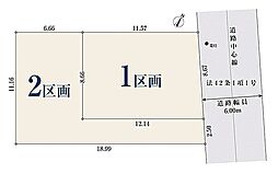 【オープンハウスグループ】ミラスモシリーズさいたま市見沼区東大宮