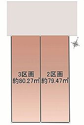 オープンプレイス土呂町アベニュー