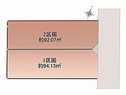 オープンプレイス新町サンライズ