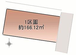 オープンプレイス村田町サンライズ