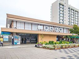 イデアスコート洋光台