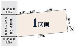 【オープンハウスグループ】ミラスモシリーズ習志野市谷津