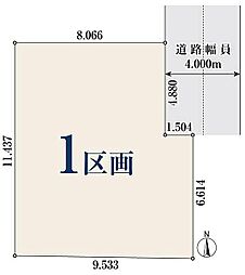 【オープンハウスグループ】ミラスモシリーズさいたま市北区日進町