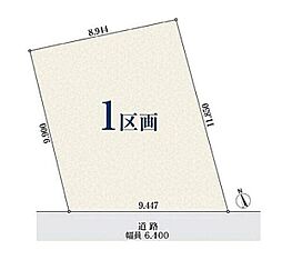 ミラスモシリーズ名古屋市中川区柳瀬町