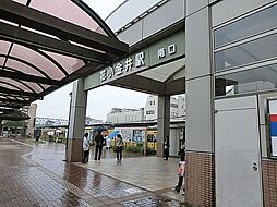 東久留米市弥生の家