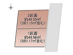 オープンライブス元宮サンライズ