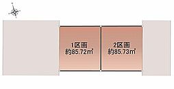 オープンスタイル味岡コンフォート