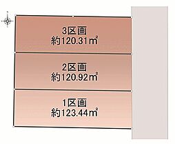 オープンプレイス南片江プレシャス