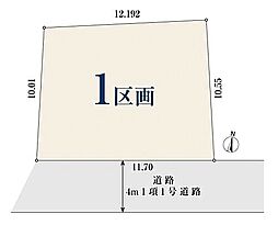 【オープンハウスグループ】ミラスモシリーズ町田市玉川学園