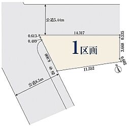 【オープンハウスグループ】ミラスモシリーズ川崎市川崎区下並木