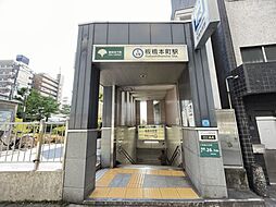 北区西が丘の家