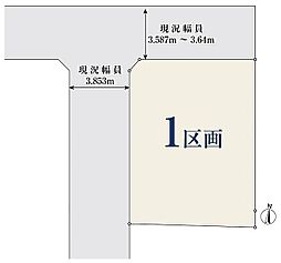 【オープンハウスグループ】ミラスモシリーズ川口市芝第2期