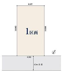 【オープンハウスグループ】ミラスモシリーズ横浜市戸塚区秋葉町