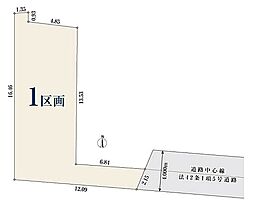 【オープンハウスグループ】ミラスモシリーズ杉並区下高井戸