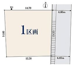 【オープンハウスグループ】ミラスモシリーズ横浜市港北区小机町