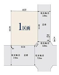 【オープンハウスグループ】ミラスモシリーズ横浜市金沢区高舟台