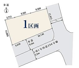 【オープンハウスグループ】ミラスモシリーズさいたま市南区文蔵
