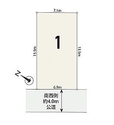 【オープンハウスグループ】メルディア上尾市大字原市