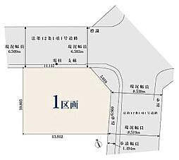 【オープンハウスグループ】ミラスモシリーズ横浜市青葉区みたけ台