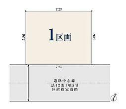 【オープンハウスグループ】ミラスモシリーズ葛飾区青戸