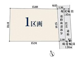 【オープンハウスグループ】ミラスモシリーズ船橋市丸山