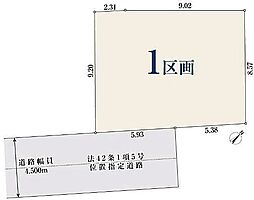 【オープンハウスグループ】ミラスモシリーズ市川市大野町