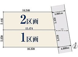 ミラスモシリーズ名古屋市守山区西島町