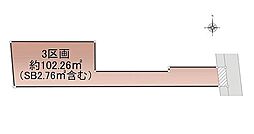 オープンプレイス南幸町サンライズ