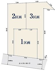 【オープンハウスグループ】ミラスモシリーズ相模原市南区東林間