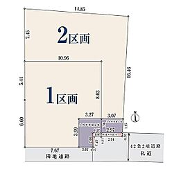【オープンハウスグループ】ミラスモシリーズ横浜市旭区四季美台