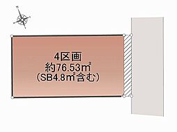 オープンプレイス東久保町コンフォート