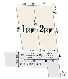 【オープンハウスグループ】ミラスモシリーズ新宿区原町