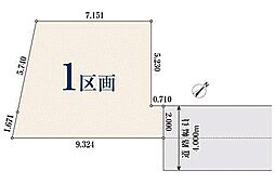 【オープンハウスグループ】ミラスモシリーズ葛飾区東金町