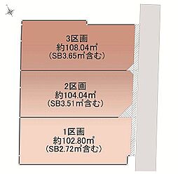 オープンプレイス旭ケ丘サンライズ