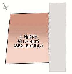 オープンプレイス新小金井グレース