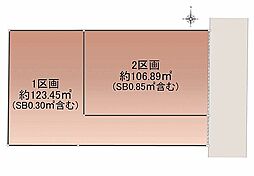 オープンプレイス上連雀サンライズ