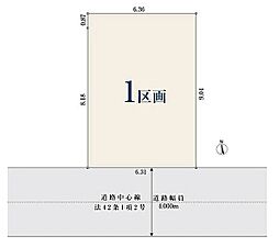 【オープンハウスグループ】ミラスモシリーズ市川市市川